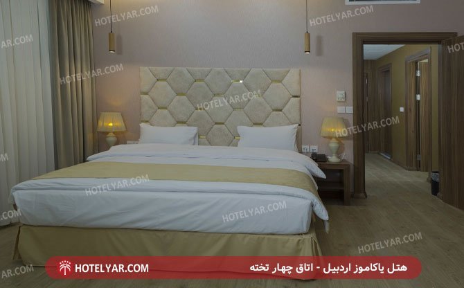 Yakamoz Hotel Ardebil photo 15