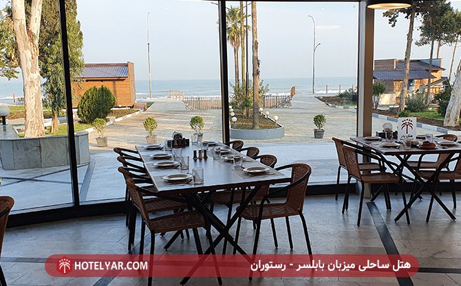 Beach Mizban Hotel Babolsar photo 20