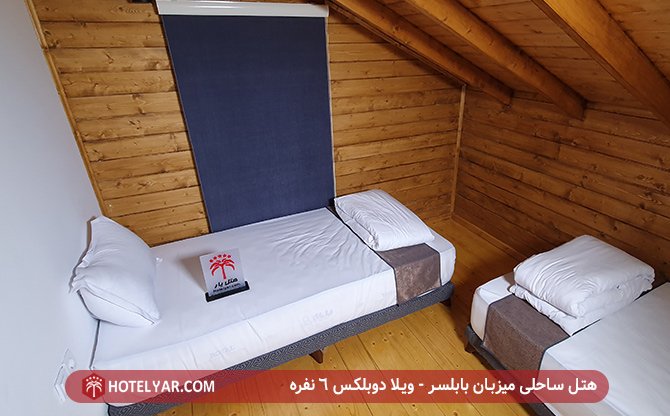 Beach Mizban Hotel Babolsar photo 10