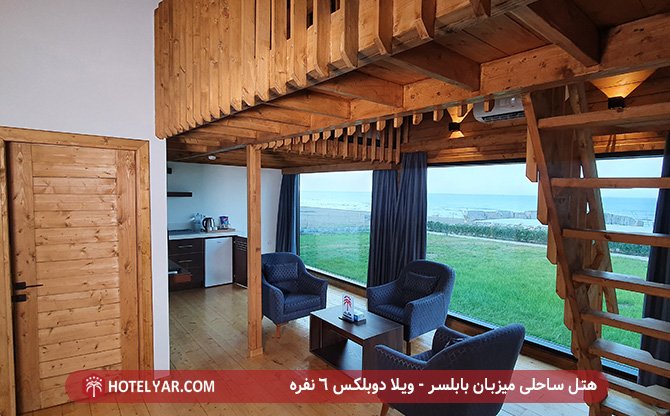 Beach Mizban Hotel Babolsar photo 11