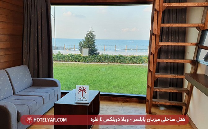 Beach Mizban Hotel Babolsar photo 13