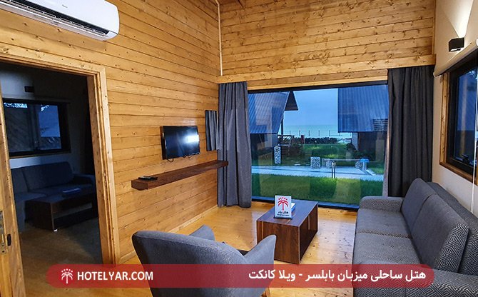 Beach Mizban Hotel Babolsar photo 8