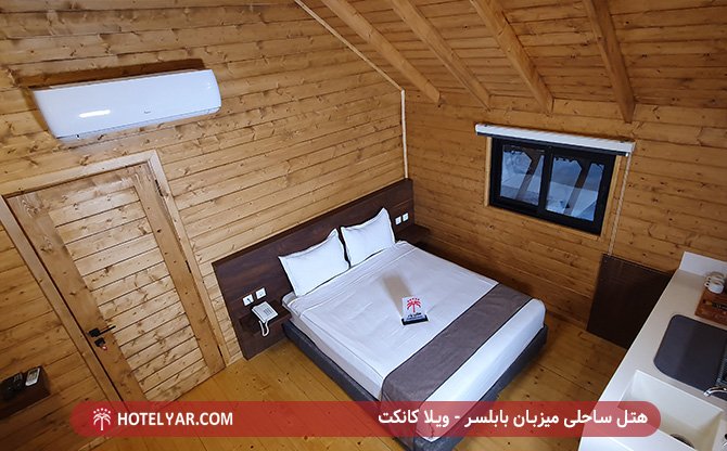 Beach Mizban Hotel Babolsar photo 7
