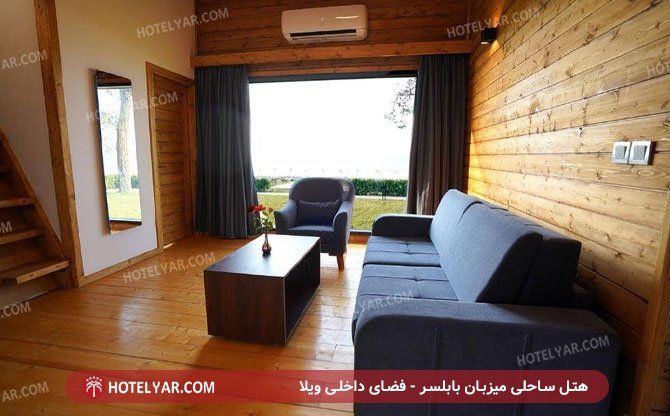 Beach Mizban Hotel Babolsar photo 27