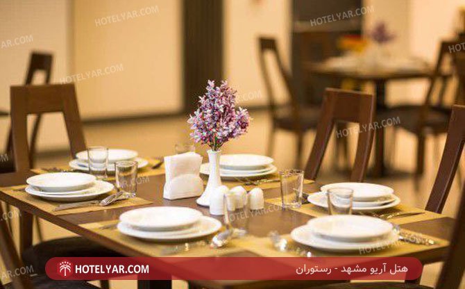 عکس هتل آریو مشهد شماره 3