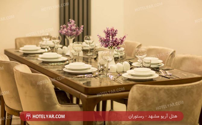 عکس هتل آریو مشهد شماره 9
