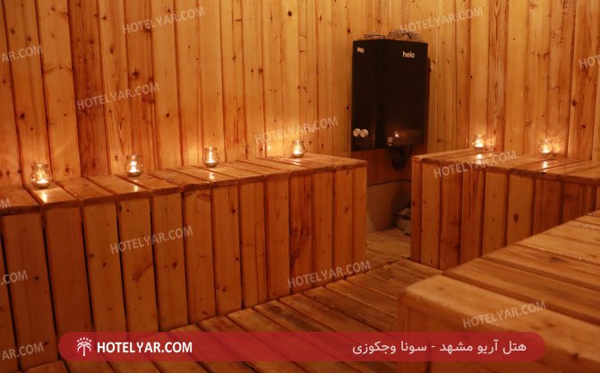 عکس هتل آریو مشهد شماره 2