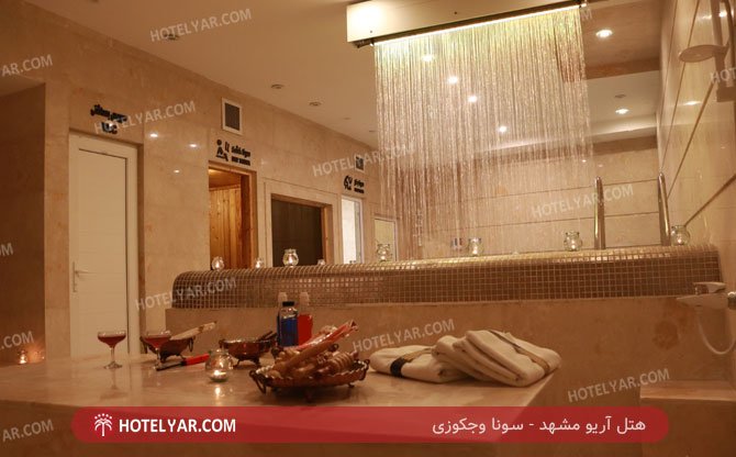 عکس هتل آریو مشهد