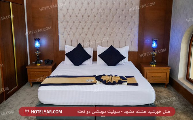 عکس هتل خورشید هشتم مشهد شماره 3