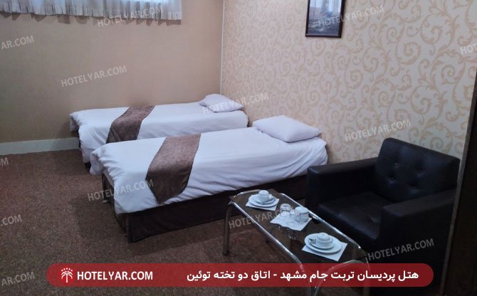 عکس هتل پردیسان تربت جام مشهد