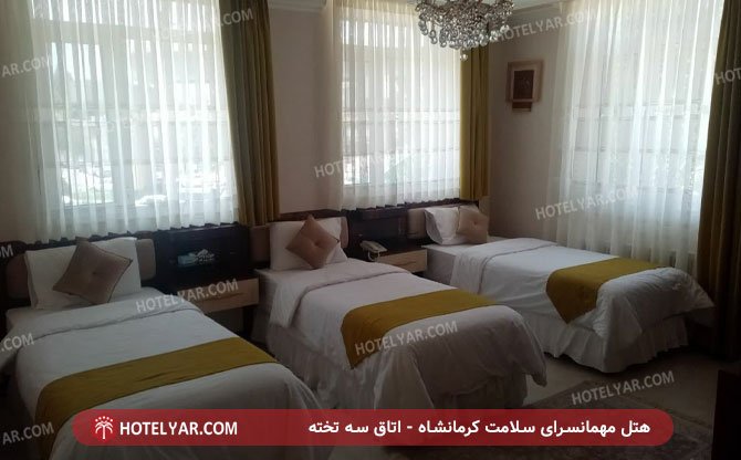 salamat hotel  Motel Kermanshah photo 7