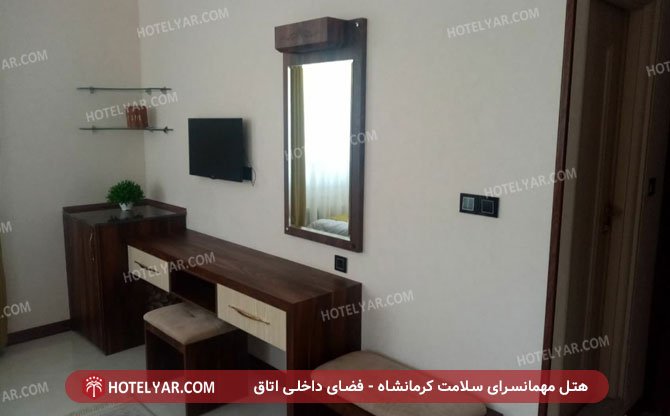salamat hotel  Motel Kermanshah photo 9