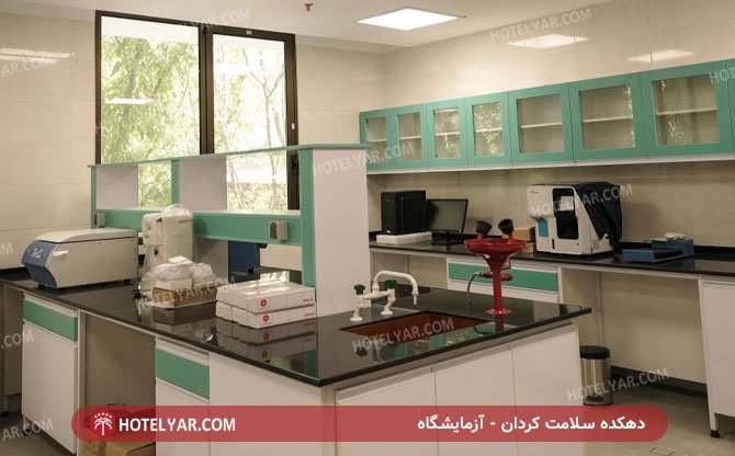 Moheb Salamat village Hotel  photo 13