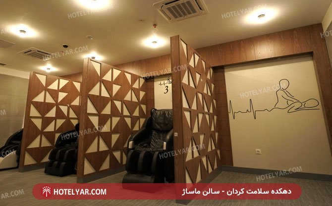 Moheb Salamat village Hotel  photo 7