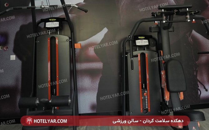 Moheb Salamat village Hotel  photo 9