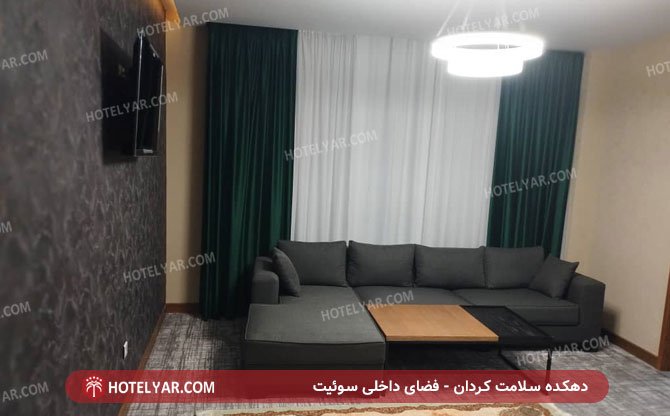 Moheb Salamat village Hotel  photo 15