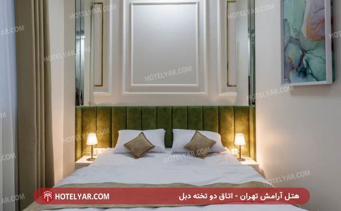  Hotel Tehran photo 17