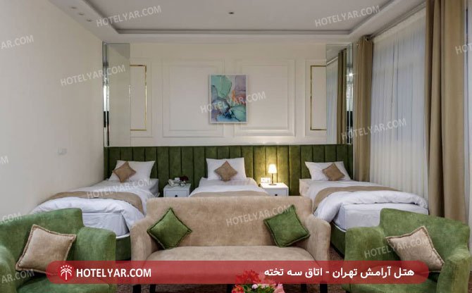  Hotel Tehran photo 13