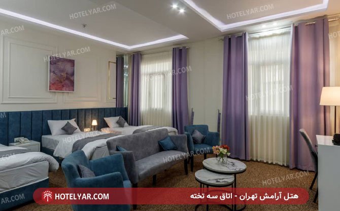  Hotel Tehran photo 7
