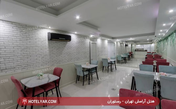 عکس هتل آرامش تهران شماره 2