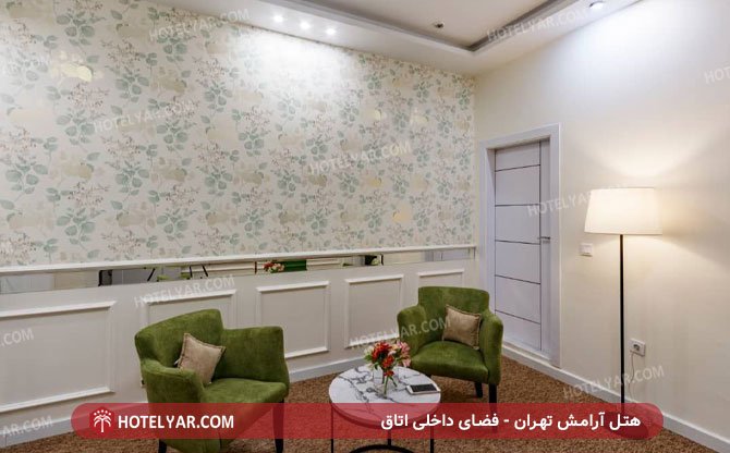  Hotel Tehran photo 9