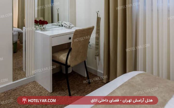 عکس هتل آرامش تهران شماره 5