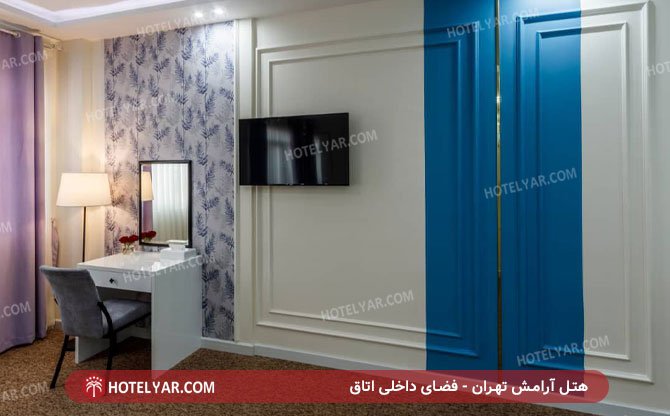  Hotel Tehran photo 19