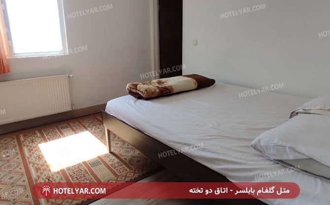 Golfam Motel Babolsar photo 13