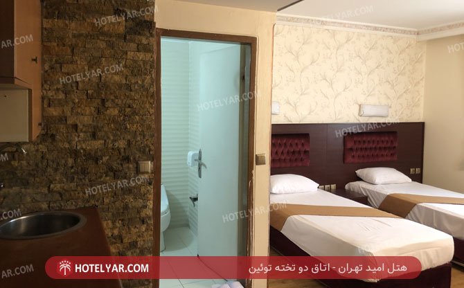 omid Hotel Tehran photo 17