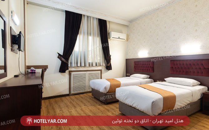 omid Hotel Tehran photo 13