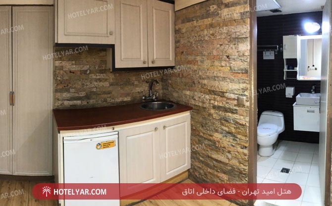 omid Hotel Tehran photo 7
