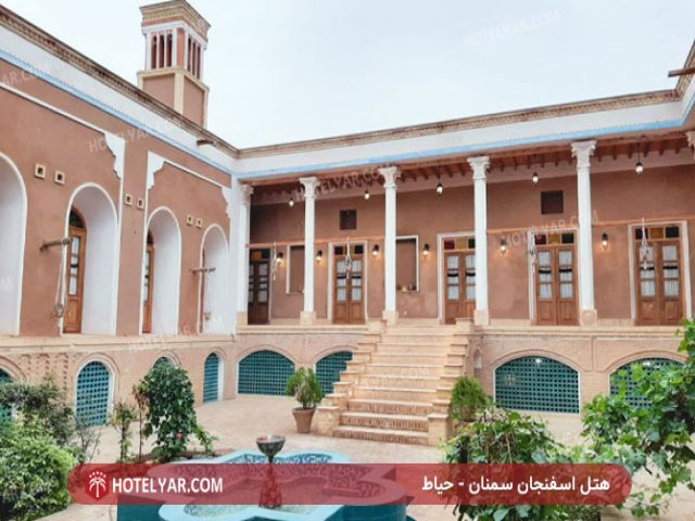 عکس هتل اسفنجان سمنان