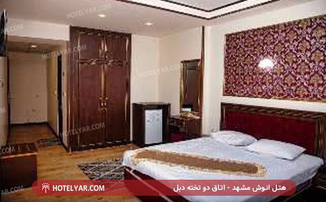 عکس هتل انوش مشهد شماره 1