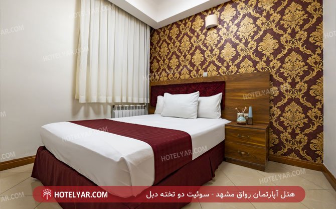عکس هتل آپارتمان رواق مشهد شماره 2