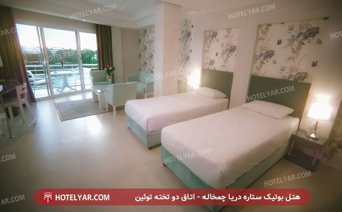 عکس هتل بوتیک ستاره دریا چمخاله شماره 19