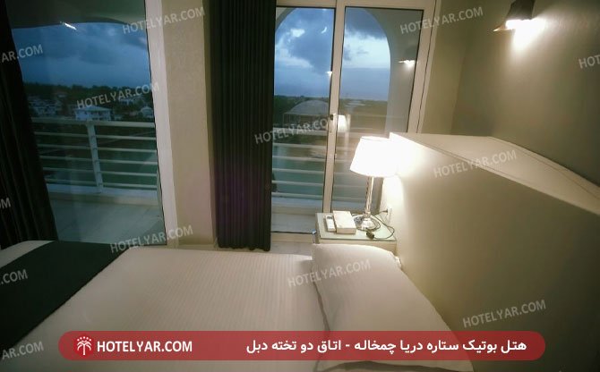 بوتیک ستاره دریا چمخاله اتاق دو تخته 9