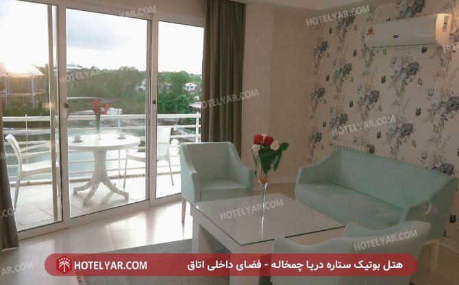 عکس هتل بوتیک ستاره دریا چمخاله شماره 21
