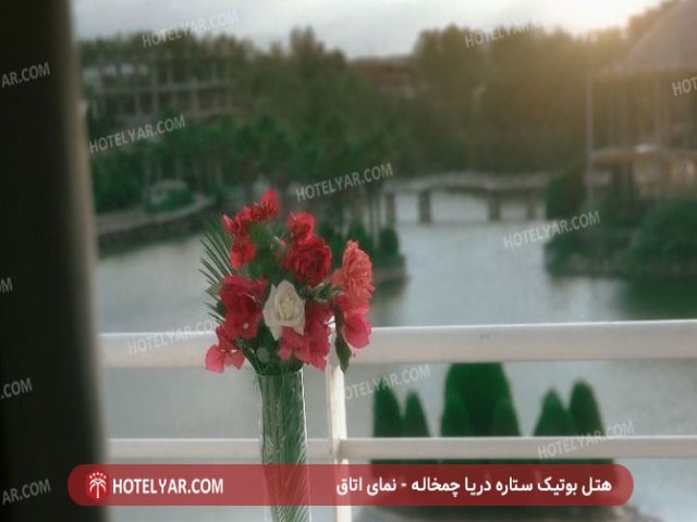 عکس هتل بوتیک ستاره دریا چمخاله