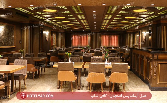 Armandis Hotel Isfahan photo 7