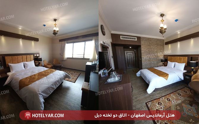 Armandis Hotel Isfahan photo 22