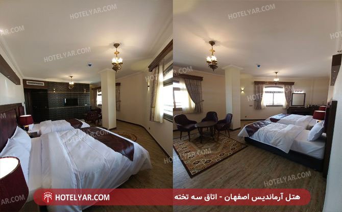 عکس هتل آرماندیس اصفهان شماره 20