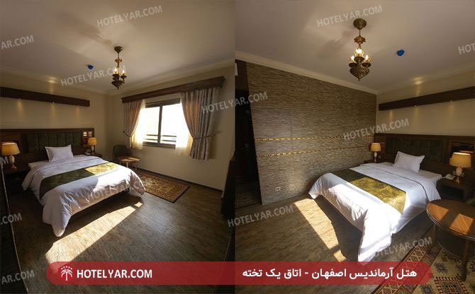 Armandis Hotel Isfahan photo 20