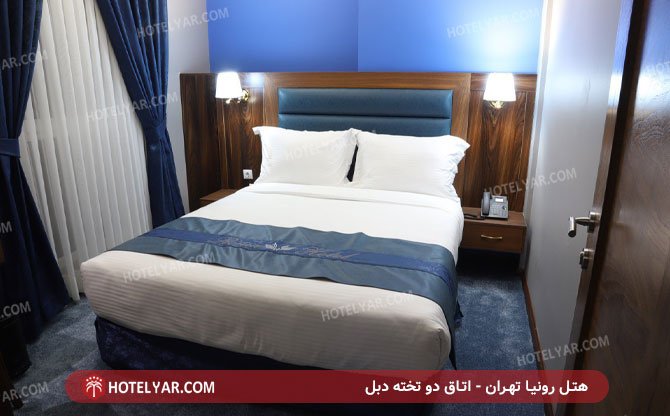 ronia Hotel Tehran photo 7