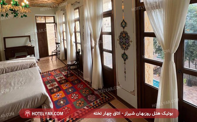 عکس هتل بوتیک روزبهان شیراز شماره 13