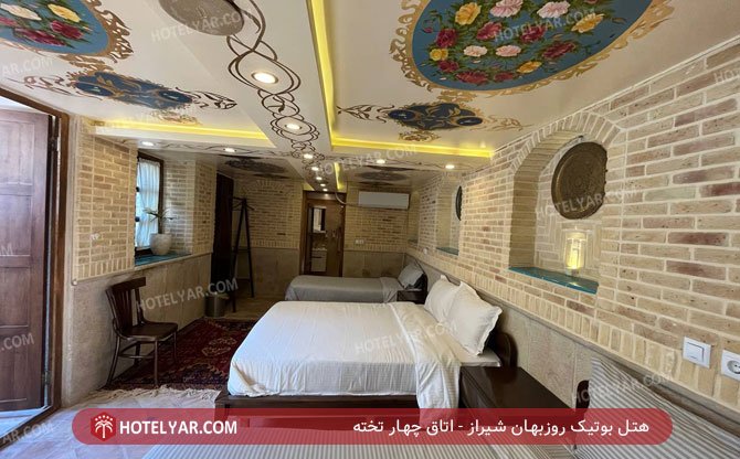 هتل بوتیک روزبهان شیراز اتاق چهار تخته 2