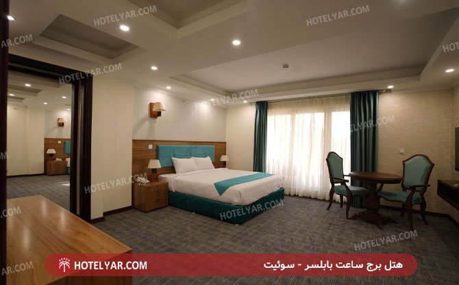 borje saat babolsar  Hotel Babolsar photo 13