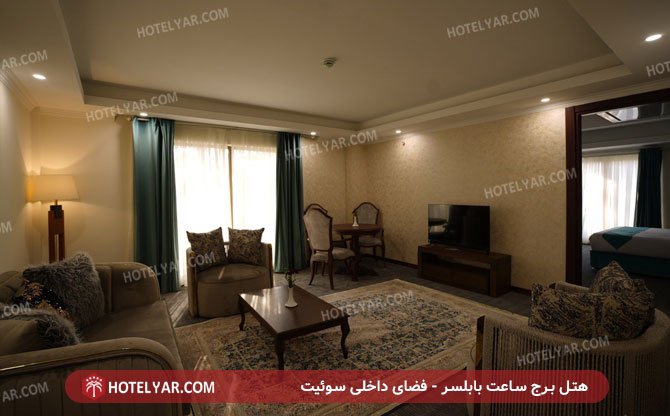 borje saat babolsar  Hotel Babolsar photo 9