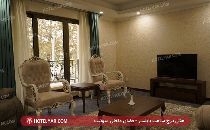borje saat babolsar  Hotel Babolsar photo 11