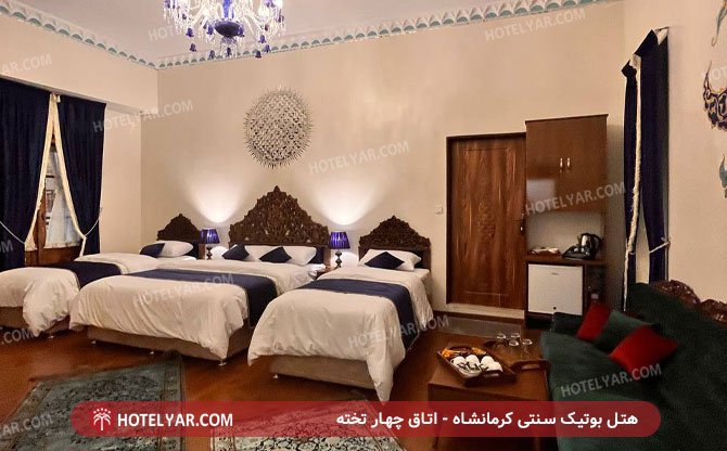 عکس هتل بوتیک سنتی کرمانشاه شماره 11