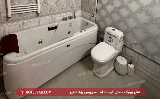 Traditional boutique  Hotel Kermanshah photo 19